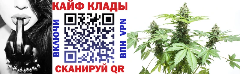 Что такое Чердынь МАРИХУАНА Alpha PVP Кокаин Гашиш Меф