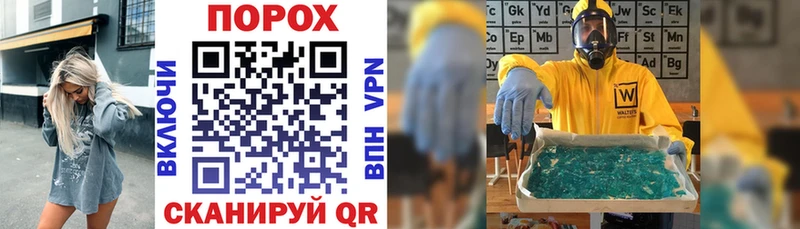omg как зайти  Чердынь  АМФЕТАМИН VHQ 