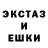 Амфетамин VHQ subven69