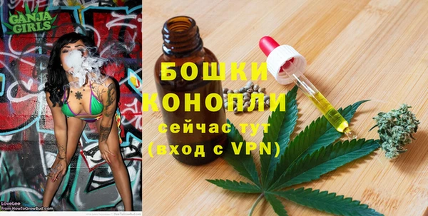 экстази Наволоки