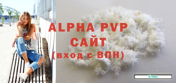 бошки Надым