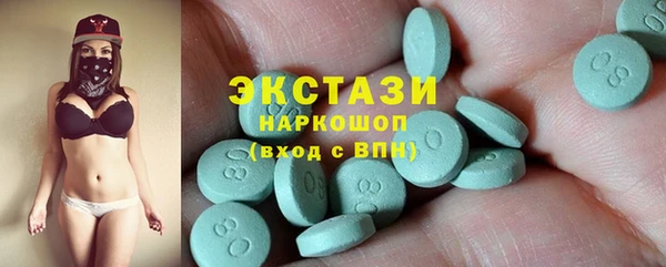 бошки Надым