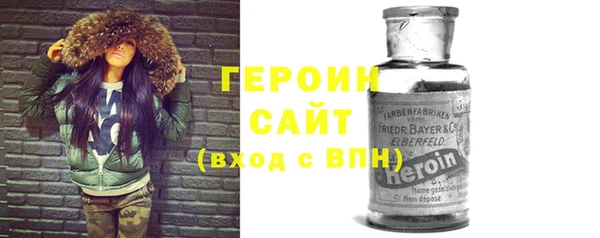 экстази Наволоки