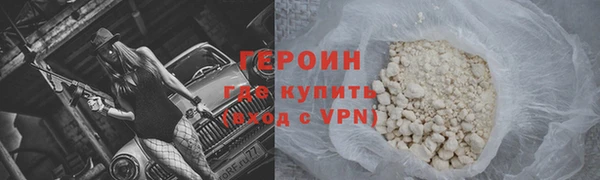 экстази Наволоки