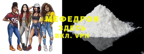 бошки Надым