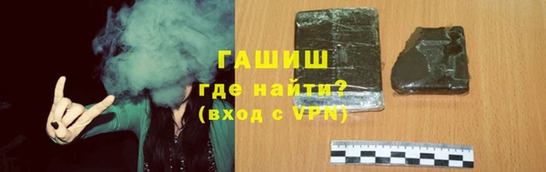 бошки Надым