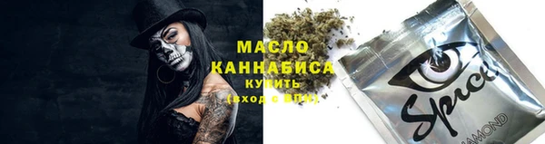 экстази Наволоки