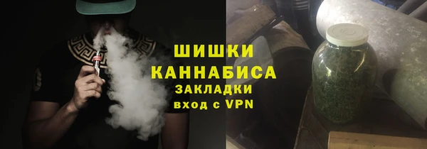 бошки Надым