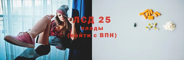 бошки Надым