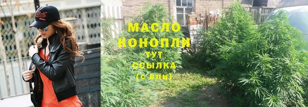 ALPHA PVP Навашино