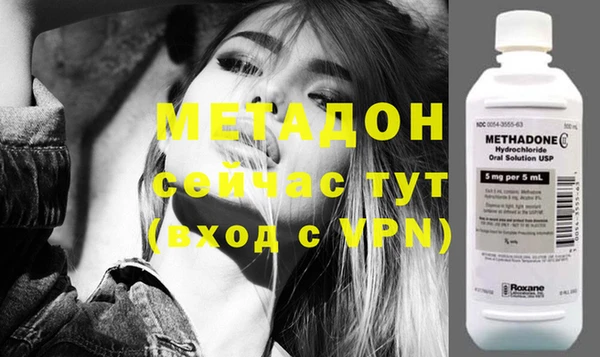 индика Валуйки