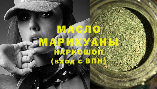 бошки Надым