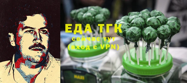бошки Надым