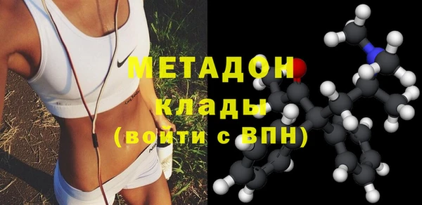 бошки Надым