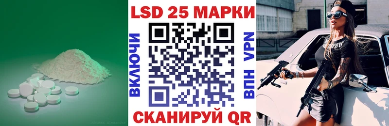 хочу   Чердынь  ЛСД экстази кислота 