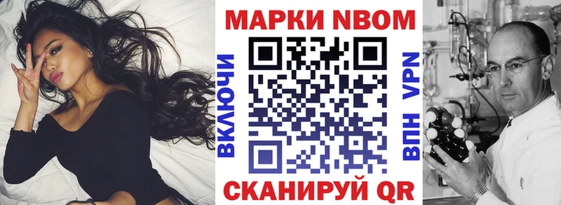 купить наркотики сайты  Чердынь  Наркотические марки 1,5мг 