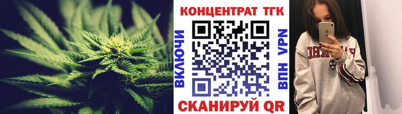 Дистиллят ТГК жижа  купить   Чердынь 